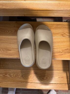 adidas Yeezy Neutral Tan Slide Clogs